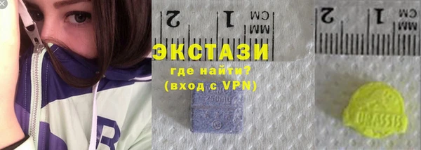 мефедрон мука Надым