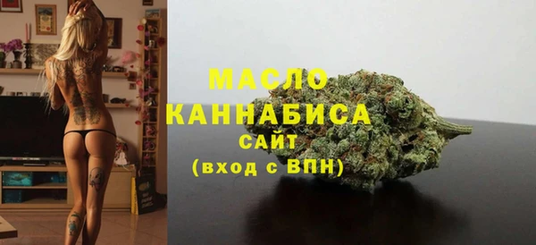 шишки Наволоки