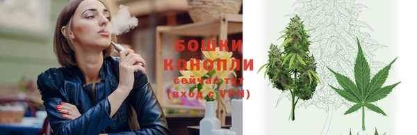 дистиллят марихуана Навашино