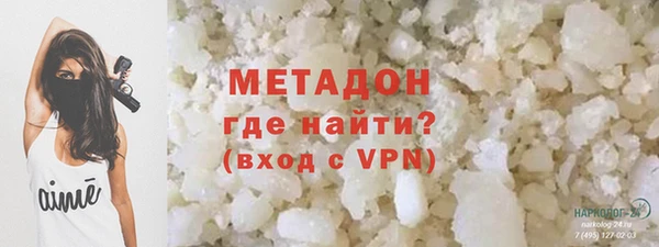 шишки Наволоки
