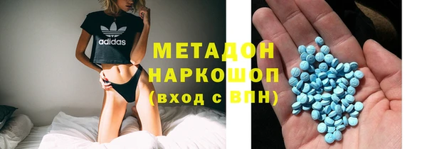 шишки Наволоки