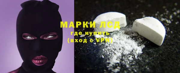 дистиллят марихуана Навашино