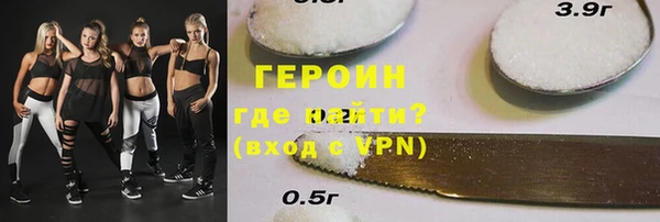 шишки Наволоки