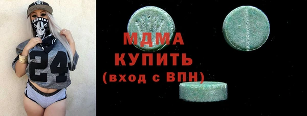 шишки Наволоки
