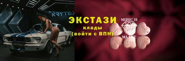 дистиллят марихуана Навашино