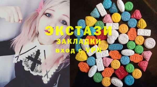 шишки Наволоки
