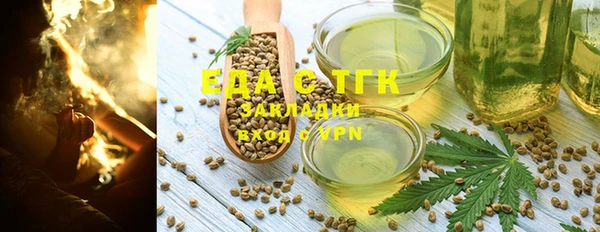 шишки Наволоки