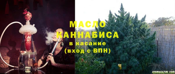 шишки Наволоки