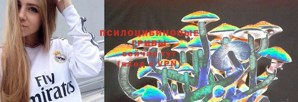мефедрон мука Надым