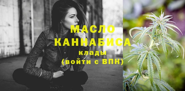 шишки Наволоки