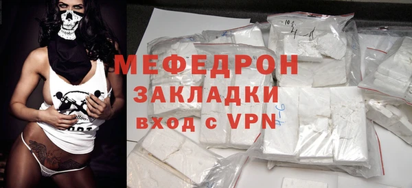 шишки Наволоки