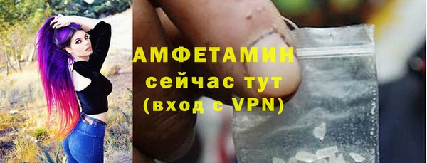 дистиллят марихуана Навашино