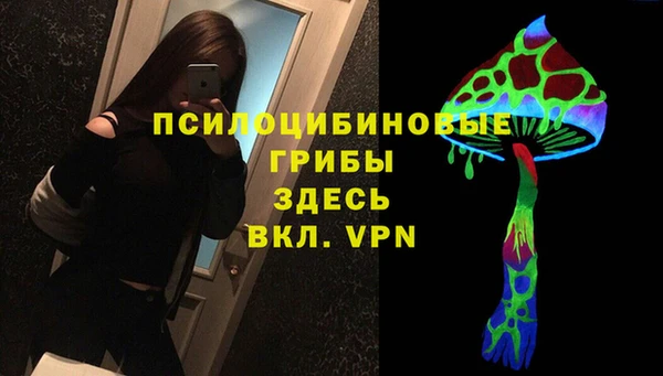мефедрон мука Надым