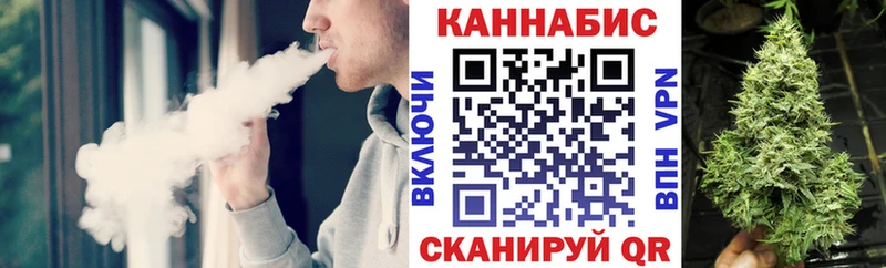 дарнет шоп  Трубчевск  Конопля LSD WEED 